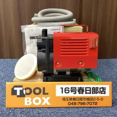 680 セルプラハンディポンプ TERADA テラダ HP-50 未使用展示品 2026年最新】寺田ポンプ hp-50の人気アイテム - メルカリ