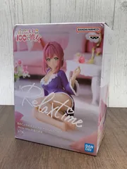 君のことが大大大大大好きな100人の彼女 -Relax time-花園羽香里 未開封品　0508-307