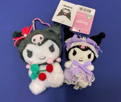 クロミ さくらんぼ メイド キーホルダー (2個とも出品)