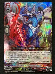 2026年最新】べリジェアクロの人気アイテム - メルカリ