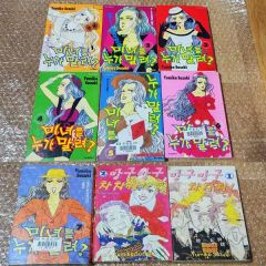 女獣屋敷 中野ゆう JOY COMICS 初版 - メルカリ