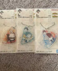 僕のヒーローアカデミア i賞 アクリルチャーム 一番くじ キーホルダー