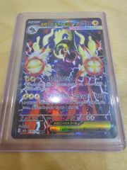 ひ*で様 アルカディアス ars8 ひ*で様 アルカディアス ars8 | Mercari
