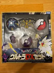 ポケモン モンスターコレクション ウルトラビースト セット