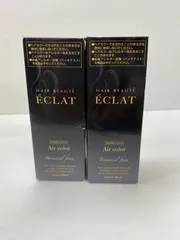 2026年最新】ボタニカルエアカラーフォームの人気アイテム - メルカリ