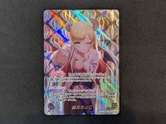 ラブカ 菅叶和 サイン エネルギー 金 - メルカリ