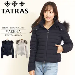 タトラス ダウン レディース 2024AW TATRAS ダウンコート LTKE24A4164-D VARENA 24年aw アウター tatras ヴァレナ 秋 冬 秋物 冬物 ブラック 黒 白 アイボリー ダウン ショート 