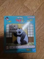 未開封)一番くじ らんま E