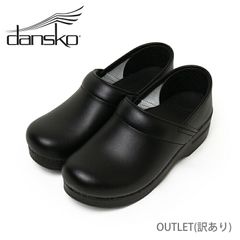 dansko LT PRO サボ クロッグサンダル 黒 38 - メルカリ