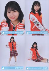 日向坂46 高橋未来虹 生写真 4種コンプ - メルカリ