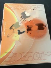 IVE ユジン HIT! ブラジル雑誌 - メルカリ