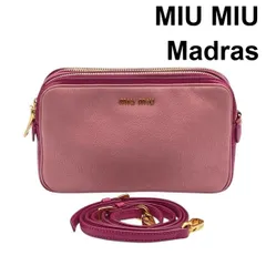 ● ミュウミュウ MIU MIU マドラス ショルダーバッグ クラッチバッグ 2WAY ロゴプレート ダブルジップ ピンク系 レザー レディース 6D223