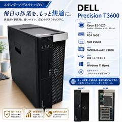 DELL OptiPlex micro超小型 第8世代i3 メモリ8GB SSD - メルカリ