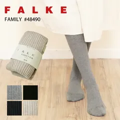FALKE【ファルケ】リブタイツ FAMILY RIB TIGHTS 48490のサムネイル