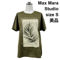 □ 美品 マックスマーラステュディオ Tシャツ トップス 半袖 リーフ柄 葉っぱ オリーブ カーキ コットン100％ Ｓ 7号 レディース S6E061のサムネイル