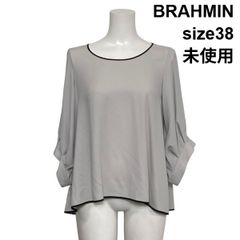 新品タグ付き】BRAHMIN ブラウス 若干ストレッチ素材 SIZE38 - メルカリ