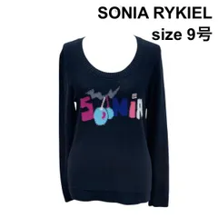 ◇ ソニアバイソニアリキエル SONIA RYKIEL セーター 綿ニット トップス 長袖 オーバルネック ロゴ刺繍 黒 綿 38 M 9号 レディース Z6B562のサムネイル