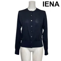 ◇ イエナ IENA クルーネックカーディガン ニット 長袖 リブ編み ラメ  ダークネイビー L～XL 11～13号 レディース S6E081