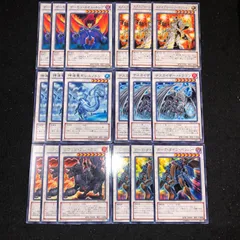 遊戯王 NO.4897 デーモンカオスキング エクスプローシブマジシャン 神海竜ギシルノドン デスカイザードラゴン ブラックブルドラゴ ダークダイブボンバー 字レア入り DE型番 18枚のサムネイル