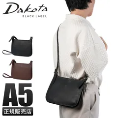 【メーカー正規品】ダコタ ブラックレーベル エイエムエイト ショルダーバッグ メンズ レザー 本革 日本製 撥水 Dakota BLACK LABEL AM8 1623901のサムネイル