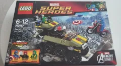 LEGOブロック 76017 キャプテンアメリカ 対 ヒドラ 出品