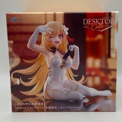Desktop Cute フィギュア 食蜂操祈 チャイナドレスver - メルカリ