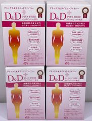 エコロインターナショナル D&D PLUS FIBER ×3箱 新品未使用 - メルカリ