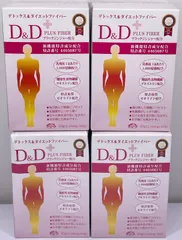 2026年最新】エコロインターナショナルの人気アイテム - メルカリ