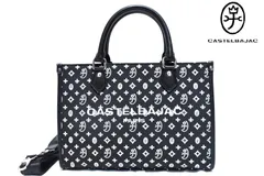 新品 カステルバジャック 2WAY トートバッグ CASTELBAJAC 家紋 モノグラム ショルダーバッグのサムネイル