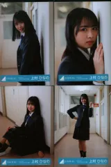 2026年最新】7thシングルカップリングユニット衣装の人気アイテム