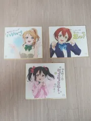ラブライブ！ グッズ 出品