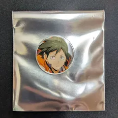 ハイキュー！！バボカ！！　アクリルマーカー山口