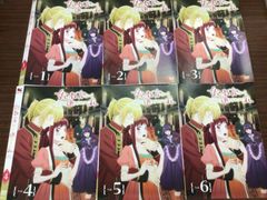 アニメ/DVD】 不滅のあなたへ 全7巻(完結) - メルカリ