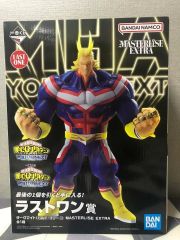 ヒロアカ ダークマイト ラストワン デク A賞 フィギュア セット 新品