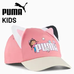 プーマ 帽子 キッズ 女の子 ベースボールキャップ PUMA ガールズ PUMA×GABBYS DOLLHOUSE BB CAP ジュニア 子ども ギャビー 猫耳 ねこみみ付き スポーツキャップ   ピンク スポーツ  キッズ用キャップ/026868のサムネイル