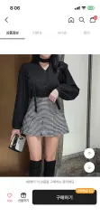 未使用 CHECK ウール プリーツ スカート M