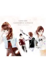 2026年最新】GOODBYE LONELY～Bside collection～の人気アイテム