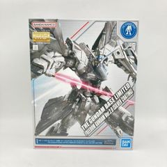 [중고] 칸다무) MG 1/100 프리덤 건담 Ver.2.0 실버 코팅 ZGMF-X10A / 기동 전사 건담 SEED [6] [240006574700]