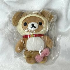 リラックマ ぬいぐるみ あなたのちいさなかぞく アニマル - メルカリ