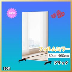 3021 ショーケース ガラスケース 背面ミラー付き 3段 両扉タイプ