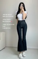 ダブルボタン 生デニム ダブルボタン ハイウエスト ストレッチ ブーツカット パンツ