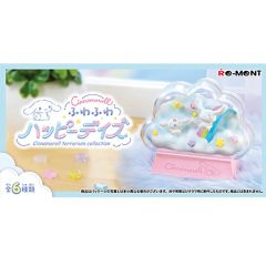 サンリオ キキララ USBケーブル ルームライト 電池 ファンシー 2way