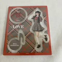 未開封 イコラブ =LOVE 音嶋莉沙  アクリルスタンド アクスタ YL5049U c117