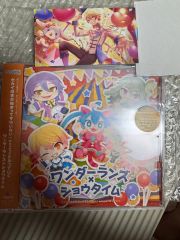 プライズ プロセカ ワンダランズショウタイム セット - メルカリ