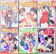 1998年 アニメディア 3月号だけ抜け 11冊セット - メルカリ