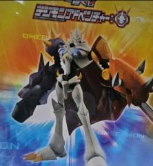 MAD HAND フォルテ 鷹岬諒氏版 レジンキット | Mercari