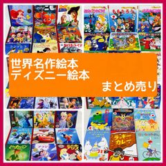テニプリカレシ 6冊 アトベカレシ・ゲームカレシ・ラブチョイス 同人誌