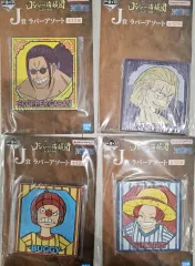 ONE PIECE 一番くじ J賞 ラバーチャーム 4種 まとめ売り