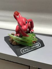 激レア 超希少品 モンコレ 初期 リザード マスターボール フィギュア