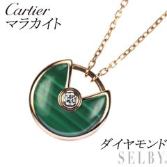 ミキモト Pt950 アコヤ 真珠/パール ダイヤモンド リング 径約9.2mm 